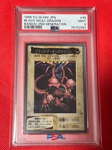 [PSA 9] 1998 Yu-Gi-Oh Japanese Black Skull Dragon Bandai 2nd Gen #49 Mint F/S - Picture 1 of 2