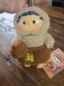 Authentische Heyone Ozai Yao Guai Kindergarten Serie Figur Plüsch Glück und Reichtum - Bild 1 von 5