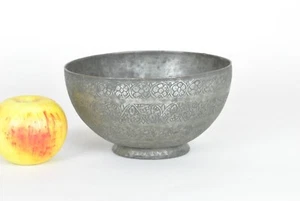 Bol en bronze étamé et gravé, Inde, XIXème siècle - Picture 1 of 9