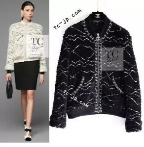 CHANEL 19B Black Alpaca CC Zipper Cardigan Jacket Blouson 36 38 US4 6 - Picture 1 of 24