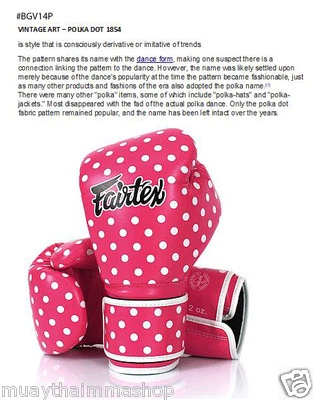 GUANTES DE BOXEO FAIRTEX VINTAGE ART LUNARES ROSAS ORIGINALES Foto 1 de 4