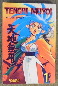 Manga , Tenchi Muyo! TB Nr 1 , Carlsen , 2001 , Z 1- - Bild 1 von 5
