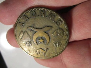 VINTAGE MASONIC COIN A.A.O.N.M.S. MADE A NOBLE - BBA11 - Picture 1 of 2