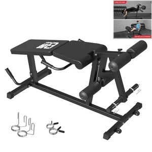 SPART Beinstrecker Curlmaschine, Beinpressbank für Home Gym Training, schwarz - Bild 1 von 8