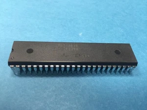 Tube of Seven (7) New P82C08-10 Intel CHMOX Dynamic RAM Controller - Picture 1 of 4