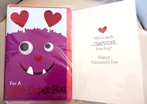 8 X 5 1/4" SEHR NIEDLICHER VALENTINSTAG AUS PAPPE "FÜR EINEN SUPER DUPER JUNGEN" MIT GOOGLY EYES - Bild 1 von 1