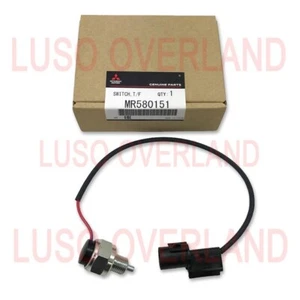 2001-2006 MONTERO Gen3 Transfer Case Position Switch, MR580151, 2WD OEM Pajero - Bild 1 von 3