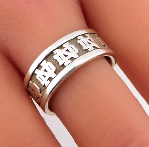 Notre Dame 925 Sterling Silver ND Insignia Eternity Band Ring SZ 7 - Picture 1 of 10