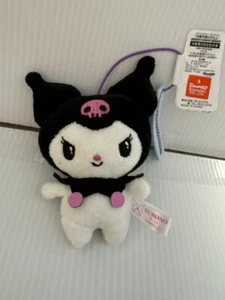 Sanrio - Kuromi 9cm Plush A - Picture 1 of 2
