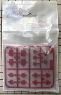 Tamiya RC K Parts Clear Red Lenses for 56344 56356 Grand Hauler # 9115422 - Image 1 of 2