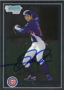 Autographed 2010 Bowman Chrome BCP68 Hak-Ju Lee Chicago Cubs Tough Signer - Picture 1 of 1