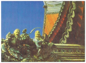 Shanghai China Postcard Temple of The Jade Buddha Sculpture of Hanshan - Bild 1 von 2