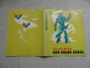 Alexander Wolkow - DER GELBE NEBEL - nur der SCHUTZUMSCHLAG - Bild 1 von 2