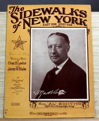 1928 SIDEWALKS OF NEW YORK EAST SIDE WEST SIDE w/Ukulele & Sax Arr. SHEET MUSIC - Image 1 of 2