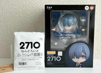 Nendoroid 2710 Black Butler Ciel Phantomhive Sapphire Owl Ver. con bono oficial Foto 1 de 4
