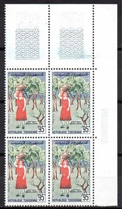 TUNISIA 1959 - MNH - Corner Block of 4 - Olive picking - Tree - Olives - Picture 1 of 1