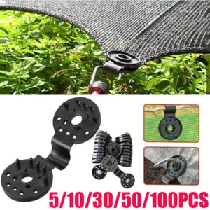5/10/30/50/100 PCS 🔥SUMMER HOT SALE - Upgrade Shade Cloth Heavy Duty Lock Grip - Picture 1 of 11