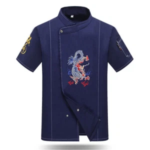 Dragon Embroidery Chef Jacket Uniform Kitchen Short Sleeve Cook Restaurant Coat - Picture 1 of 31