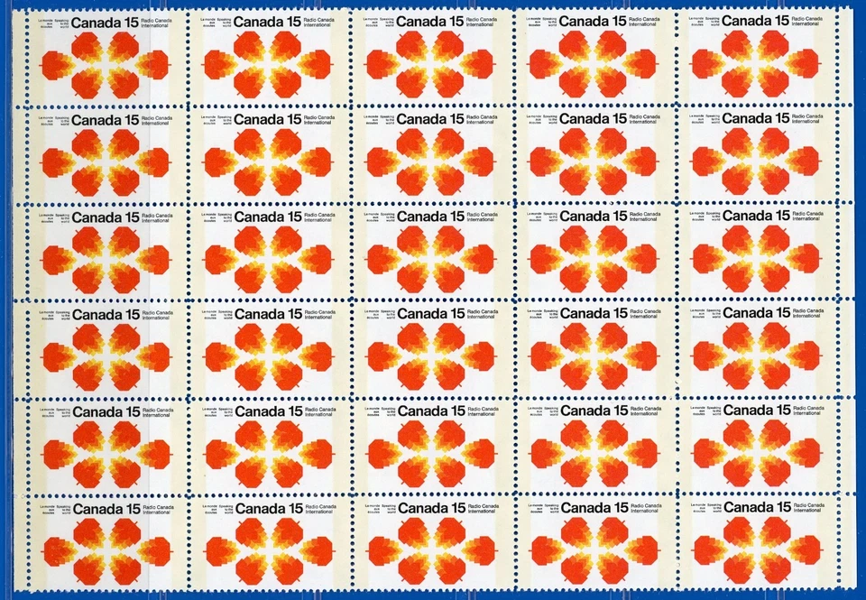 Canada 541p Radio Canada 1971 MNH. - Image 1 of 1