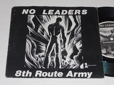 NO LEADERS NM 7" 8th Route Army 45 Daily Beat Boston punk KBD 22292  - Image 1 of 4