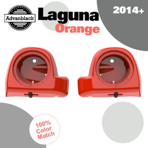 Vainas de altavoz Rushmore de 6,5" naranja laguna carenados con ventilación inferior para 2014+ Harley - Imagen 1 de 5