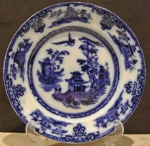 Antique Flow Blue Ironstone: J. Clementson "Chusan" -9-3/8" Plate 19th cent. - Picture 1 of 7