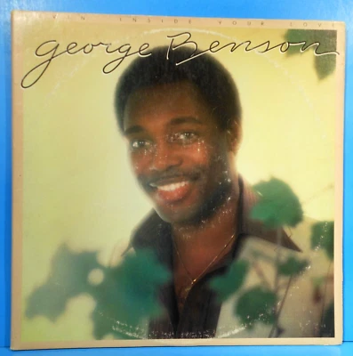 GEORGE BENSON LIVIN' INSIDE YOUR LOVE 2X LP 1979 GREAT CONDITION! VG+/VG!!B Foto 1 de 4