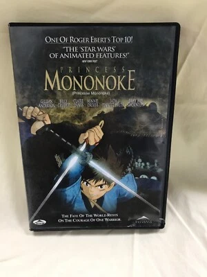 Princess Mononoke Anime DVD Hayao Miyazaki- Excellent Condition Except Case ! - Image 1 of 4