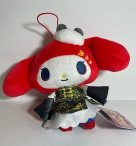 Muñeca de peluche Sanrio My Melody china Lorita negra Japón - Imagen 1 de 2