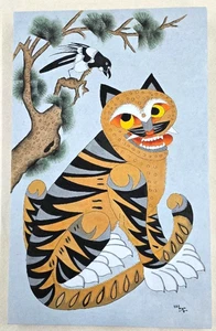 Arte popular coreano pintura a mano tigre y urraca * cazadores de demonios K-pop * - Imagen 1 de 5