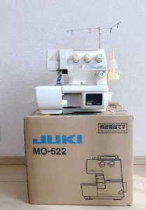 Babylock BL72-S Cover Stitch Overlock Serger Machine & Free Fabric Guide NEW - Picture 1 of 3
