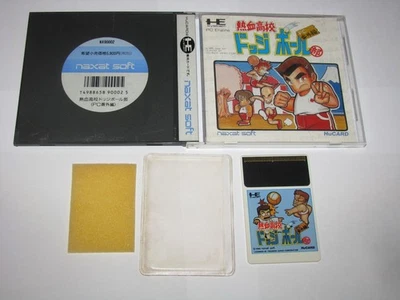 Nekketsu Koukou Dodgeball-bu Bangai-hen PC Engine HuCard Japan import US Seller - Image 1 of 4