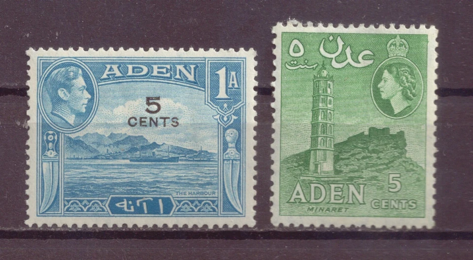 Adén, antiguo puerto británico, colonia, puerto de Adén y minarete, MH, 1951, 1953, ANTIGUO Foto 1 de 1