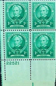 This Is Scott’s #869 Featuring Horace Mann - Education Pioneer And Abolitionist - Picture 1 of 1