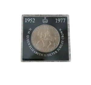 Queen Elizabeth II Silver Jubilee Commemorative Crown Coin 1977 Natwest - Picture 1 of 4