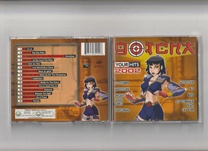 Musik CD "gotcha" Your Hits 2002 - Bild 1 von 1