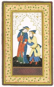 Handmade Persian Miniature Painting Of Persian Couple Art On Paper 6.5x11 Inches - Picture 1 of 7