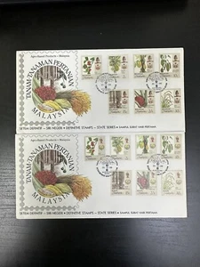 1986 Agro-Based Products of Malaysia 14 FDCs - Picture 1 of 8