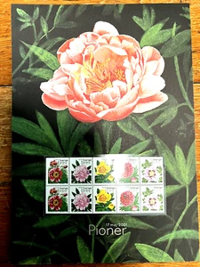Stamps Sweeden -Inrikes Sverige brev 2001- Collectors Sheet Peonies (J3249) - Picture 1 of 8