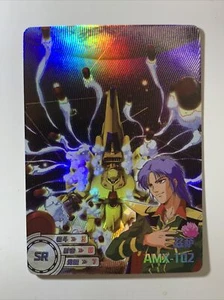 AMX-102 Zssa Mashymre Gundam ZZ SR Mecha Art Card ACG Holo Foil Doujin Anime - Picture 1 of 7