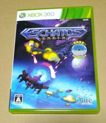 XBOX360 Eschatos Spiel alt Japan Import gebraucht getestet Game - Bild 1 von 4