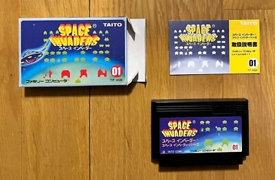 Space Invaders Famicom Nintendo Japan Taito NES 1985 A Shooter - Image 1 of 4