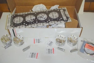 WISECO CK148 636cc PISTON KIT GSXR600 BIG 69MM 2MM 0VER BORE SUZUKI DRAGBIKE - Picture 1 of 1
