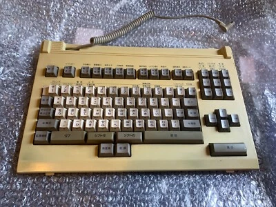 Vintage Japanese Keyboard w/ Fujitsu Leaf Spring Switches OASYS Mechanical - Image 1 of 4