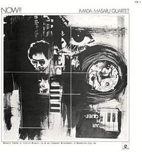 MASARU IMADA QUARTET-NOW!!-CD Free Shipping with Tracking number New from Japan - Picture 1 of 3