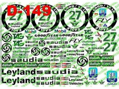 Body Decals 18 Formel1 Alan Jones 1980-D149--Rarität - Bild 1 von 4