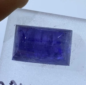 TANSANIT Cabochon Freeform (7.81 ct) Tanzanite / Tanzanit - Picture 1 of 3