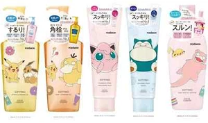 Pokémon x KOSE SoftyMo Cleansing Wash Medicated Cleansing Wash Japan 2024 NEW - Picture 1 of 2