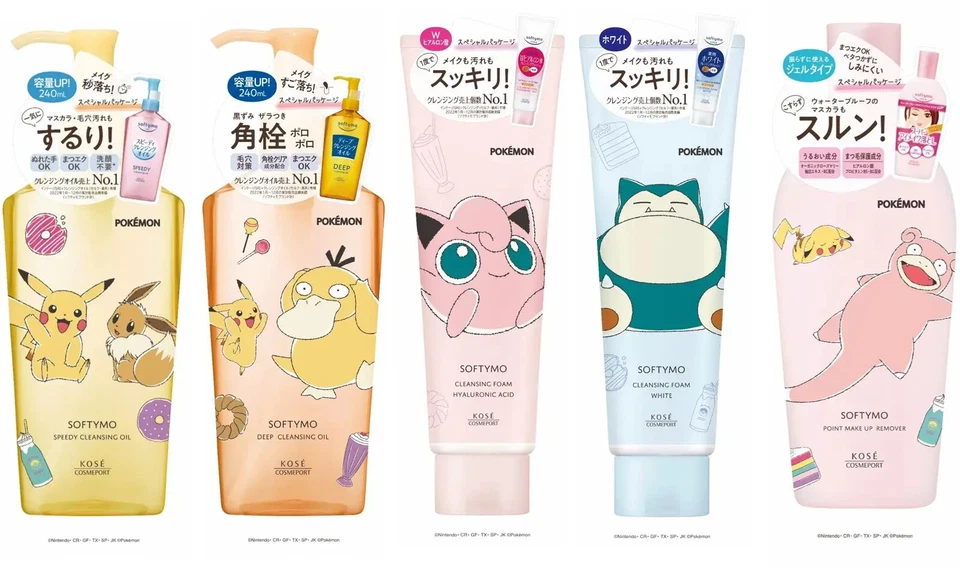 Pokémon x KOSE SoftyMo Cleansing Wash Medicated Cleansing Wash Japan 2024 NEW - Image 1 of 2