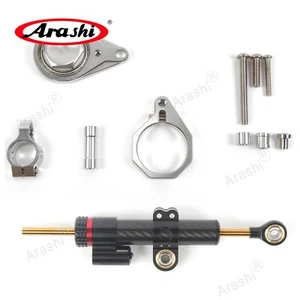 Amortiguador y soportes estabilizador de dirección para Suzuki GSXR600 GSXR750 2008-2010 - Imagen 1 de 7